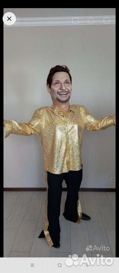 Костюм для аниматора шуточный Стас Михайлов