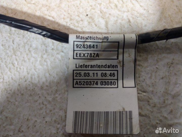 Проводка датчика парковки задняя Bmw X3 F25 3.0