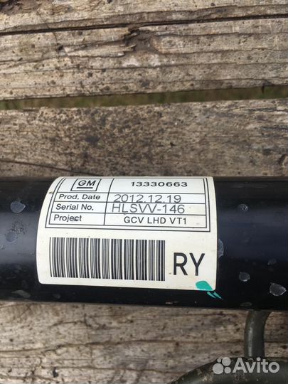 Рулевая рейка opel astra j