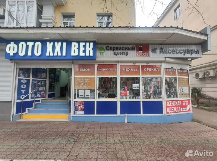 Ремонт телефонов