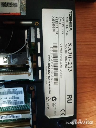 Ноуты Toshiba, RoverBook, Asus, Fujitsu на разбор