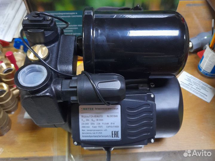 Мини-станция водяная