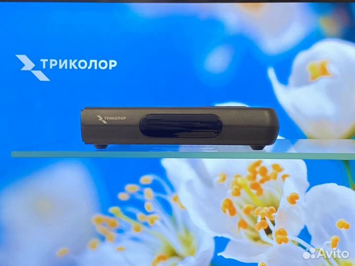 Триколор GS Hub 2 Box медиахаб Мини Цифровой однотюнерный приемник