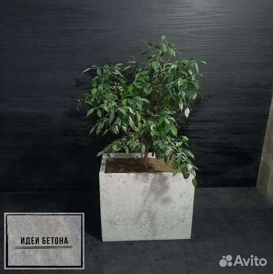 Кашпо, Вазоны, горшки для цветов