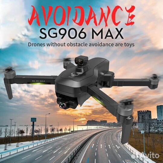 Дрон sg906 4k профессиональный