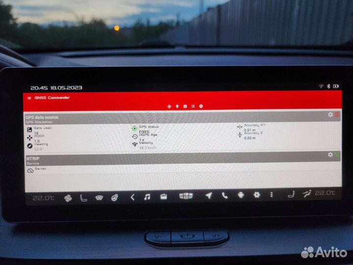 GPS антенна для автомобиля