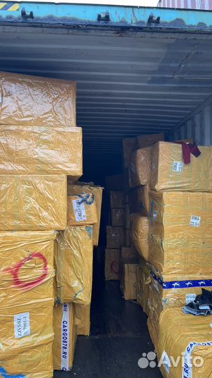 Посредник из Китая