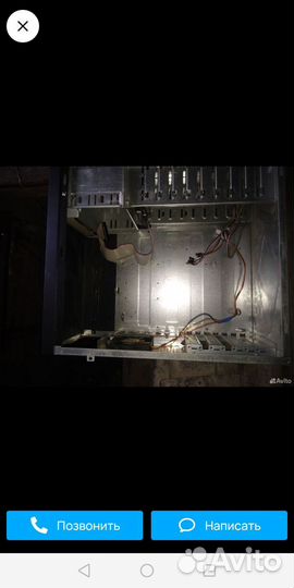 Корпус для пк