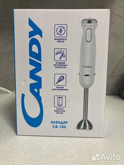 Блендер погружной