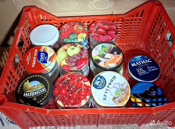 Банки стеклянные