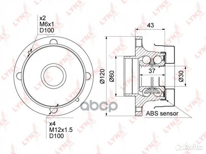 Ступица колеса зад прав/лев Opel Corsa D/E