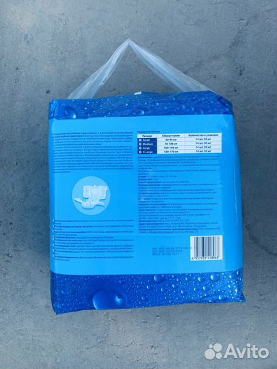 Подгузники для взрослых оптио S и M