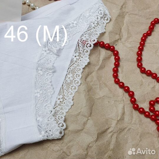 Хлопковые трусики слипы Dailu Xian 46 (M)