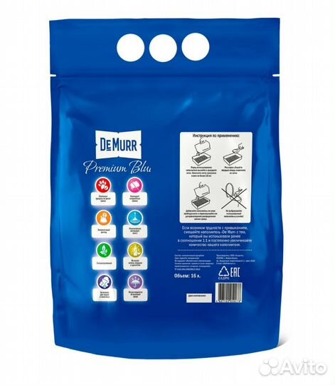 Наполнитель для туалета