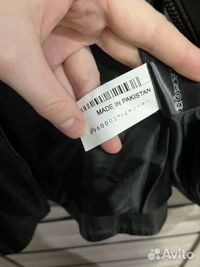 Кожаная куртка (натуральная)