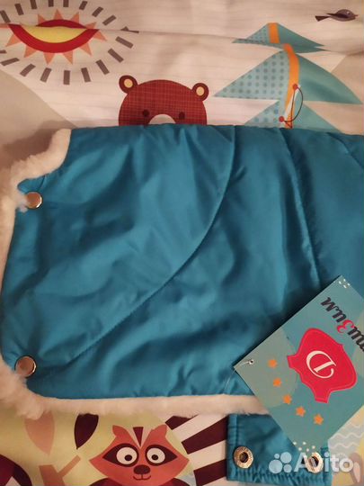 Муфта меховая для рук. Новая, с биркой