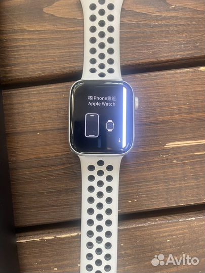 Apple watch se 2022 44mm