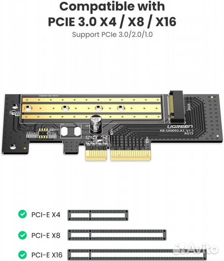 Адаптер переходник (карта) для SSD PCI-E 3.0 4 - M