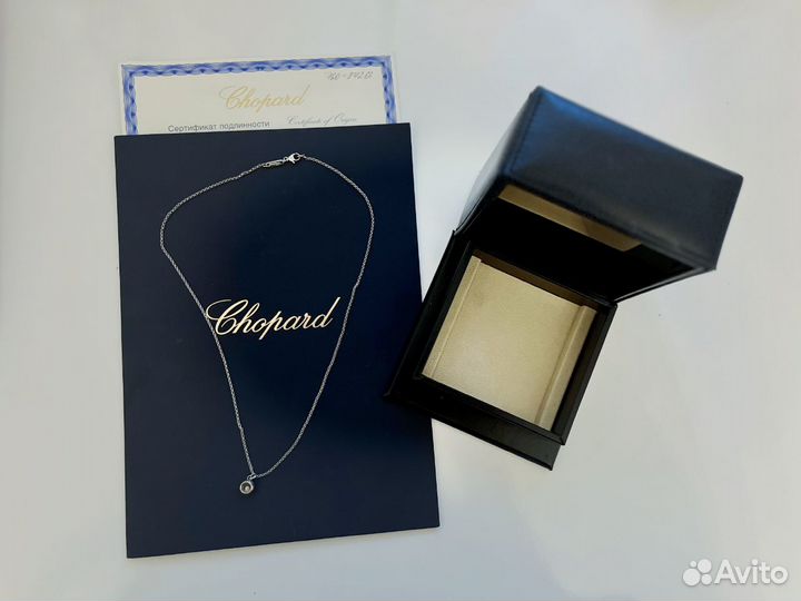 Подвеска Chopard/Шопард оригинал