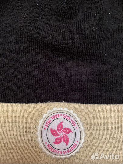 Мужская шапка