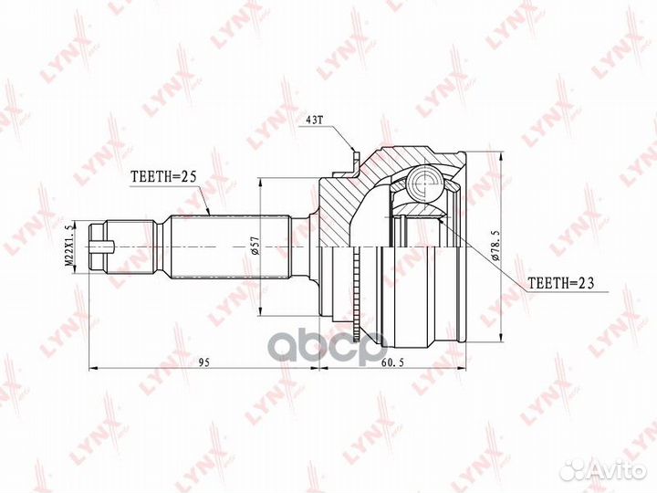 ШРУС наруж mitsubishi lancer cedia(CS5 ) 1.6-1.8