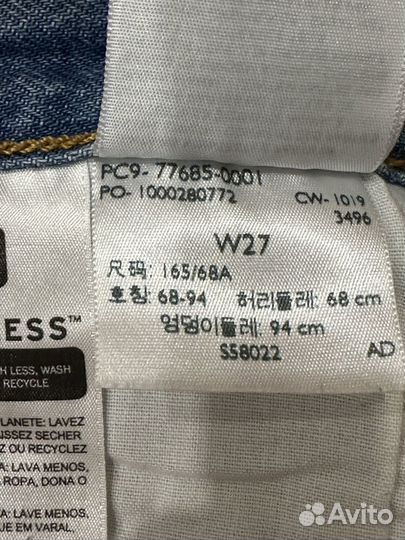 Шорты Levi's