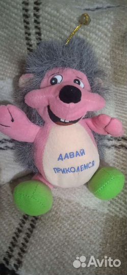 Мягкая игрушка Еж