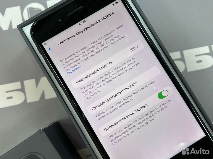 Apple iPhone 8 Plus 64Gb Space Gray