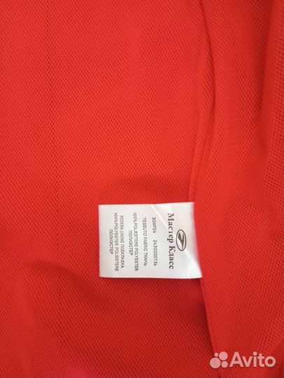 Спортивный костюм на мальчика подростка