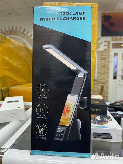 Настольная лампа + Беспроводная зарядка