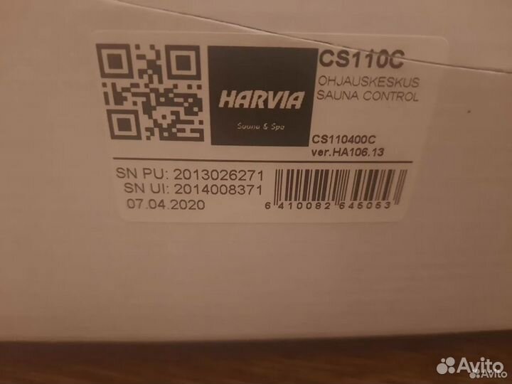 Пульт Harvia Xafir CS170 до 17 кВт CS 110 C Combi