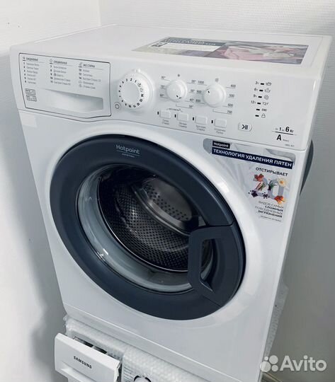 Стиральная машина Hotpoint Ariston 6кг