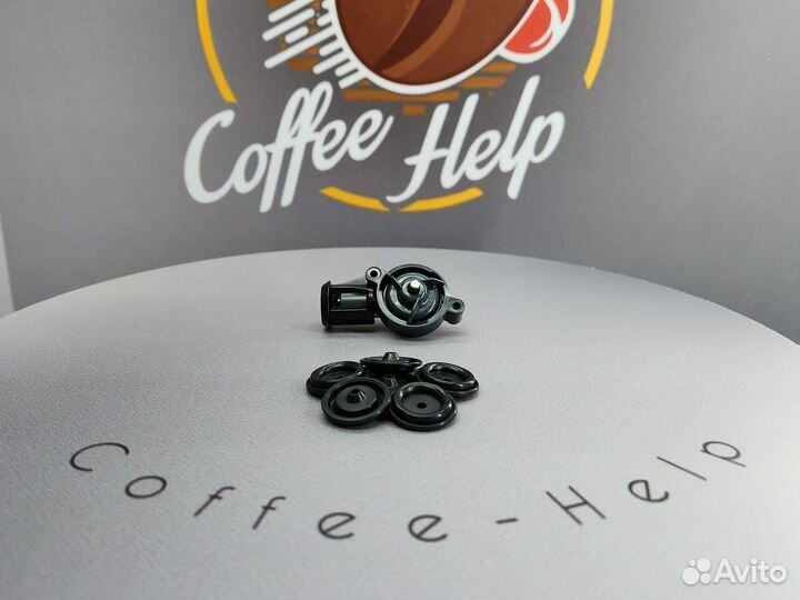 Уплотнитель мембрана клапана крема Saeco