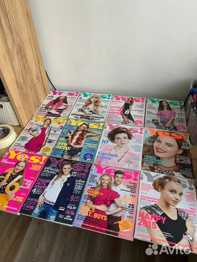 Журналы Yes