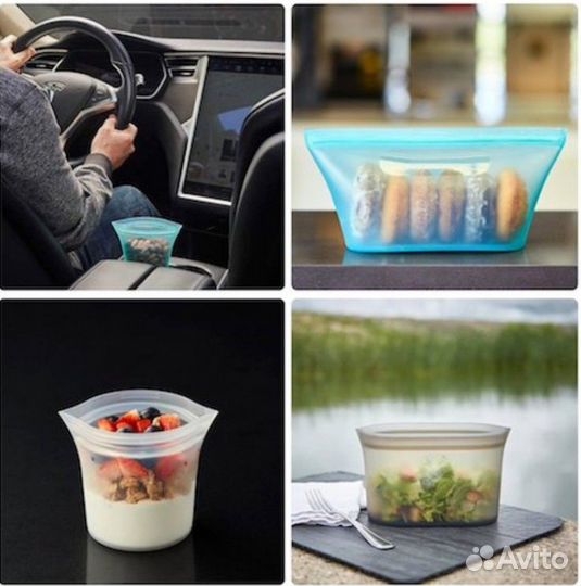 Супер набор силиконовых контейнеров