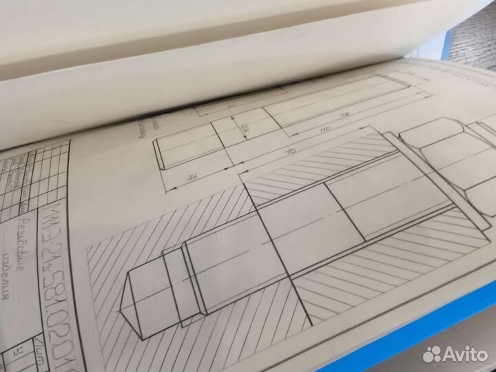 Ммрк Месяцева, и др. Контрольные задачи чертежи