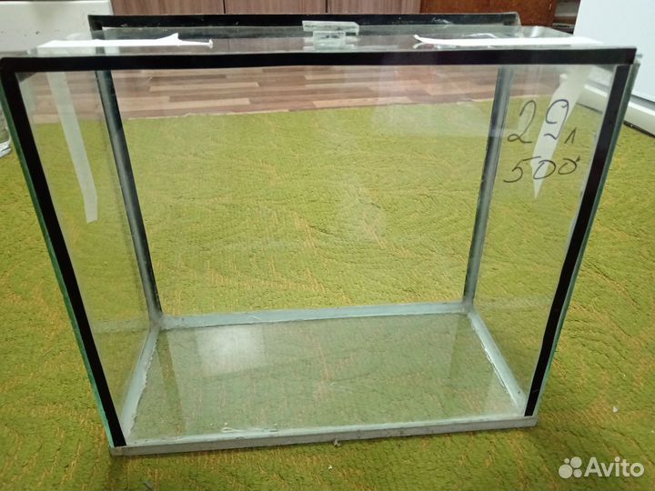 Аквариум