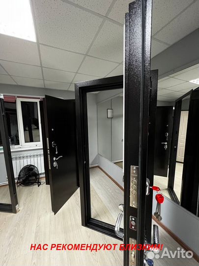 Тяжелая дверь входная доставка бесплатно
