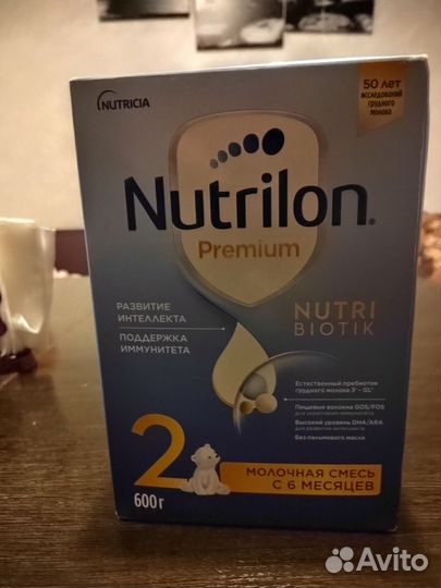 Детское питание