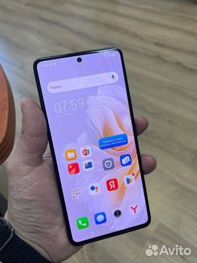 TECNO Camon 20 Pro, 8/256 ГБ