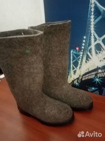 Валенки