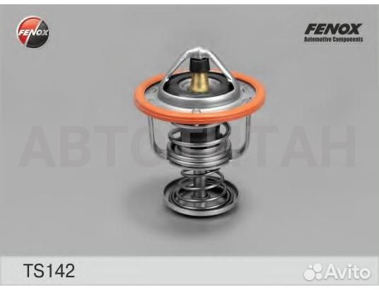 Термостат (+80C ) Toyota Yaris 1.0-1.3 02, Aygo 1