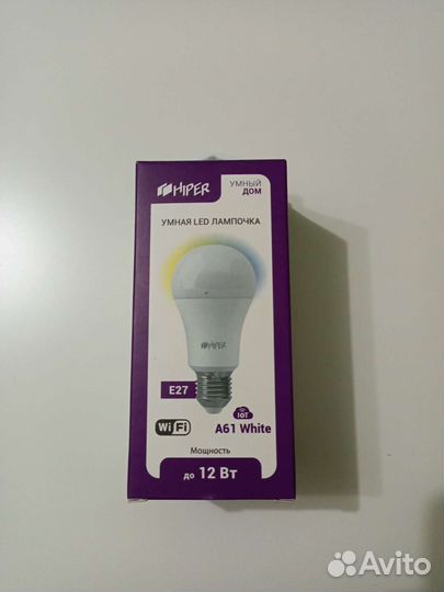 Лампа умная hiper a61