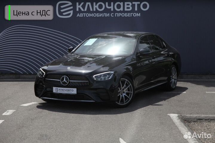 Mercedes-Benz E-класс 2.0 AT, 2021, 7 037 км