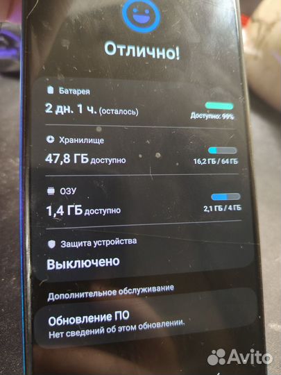 Samsung Galaxy M21, 4/64 ГБ