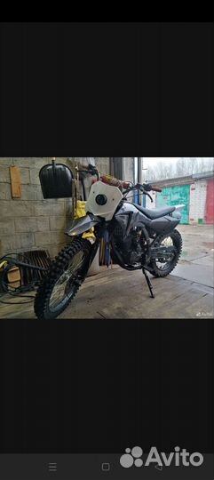 Irbis ttr 250r