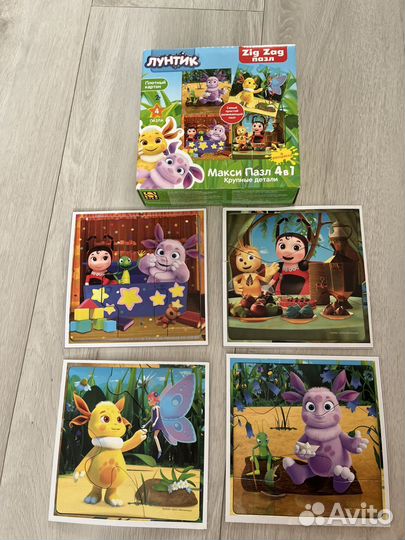 Детские игрушки наборы