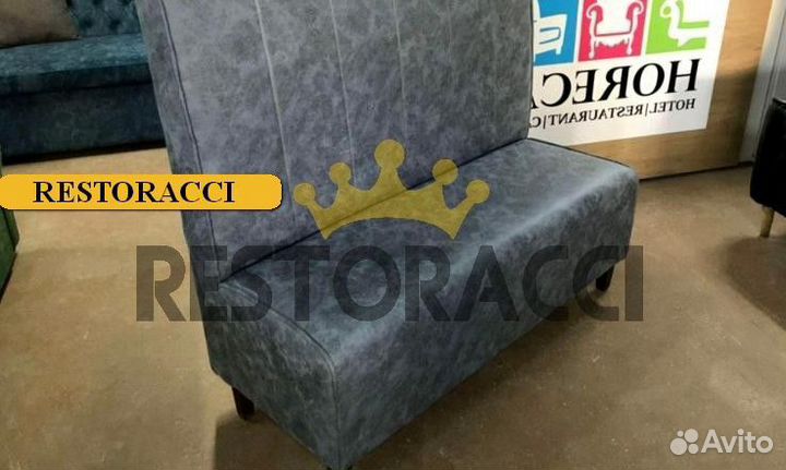 Барная мебель от производителя напрямую