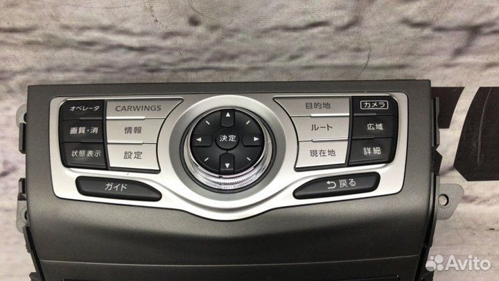 Блок управления климат-контроля передний Nissan