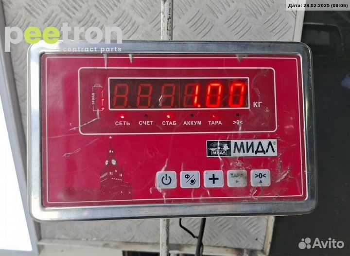 Б/У Б/У Кронштейн крепления 51113414306 BMW